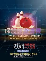 《EA Sports FC》与欧洲足球俱乐部组织达成合作