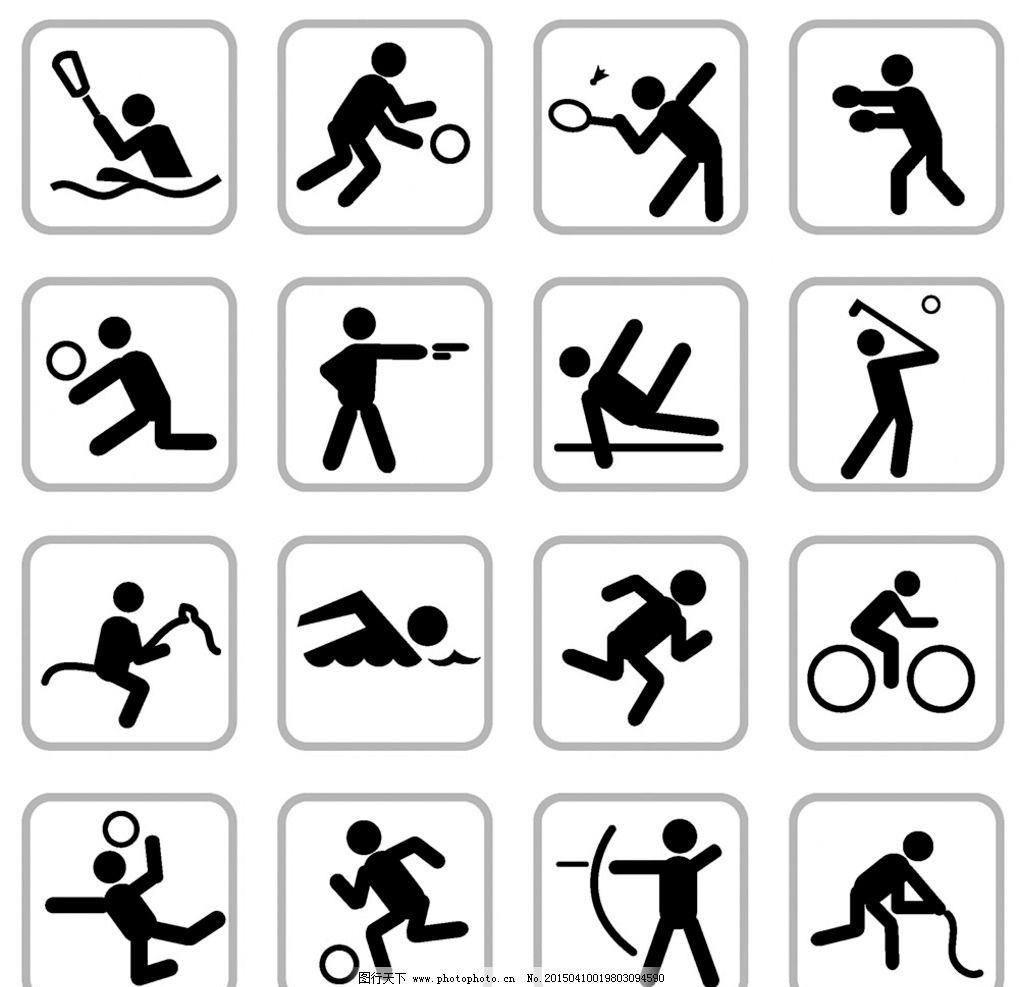 头号詹黑？Skip评湖人：詹皇回归却两连败，不是说联盟最佳防守？