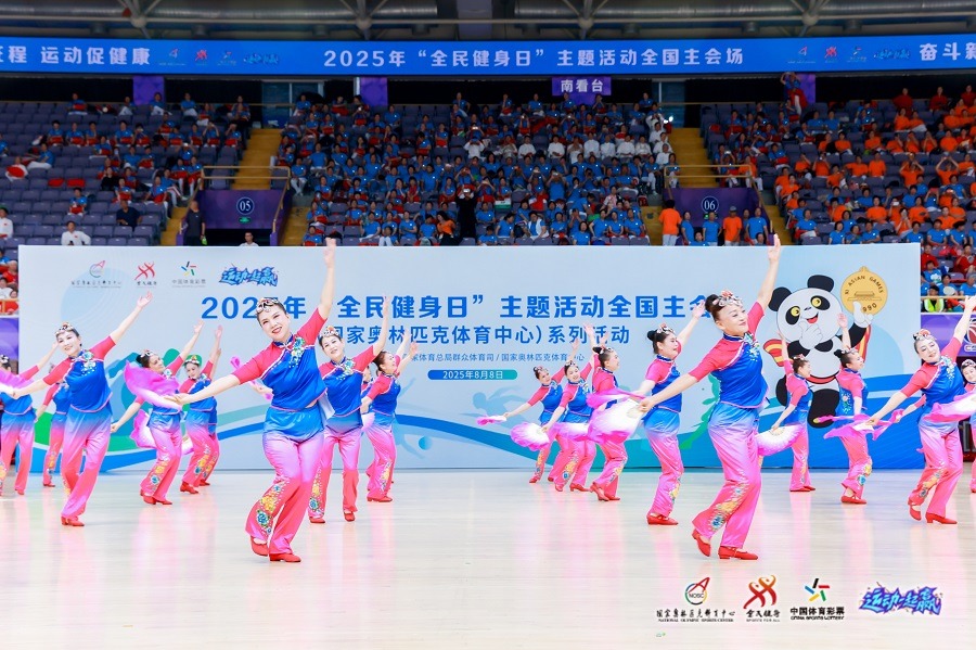 今年的欧冠就看到这！2025年欧冠全部比赛战罢，明年1月重启